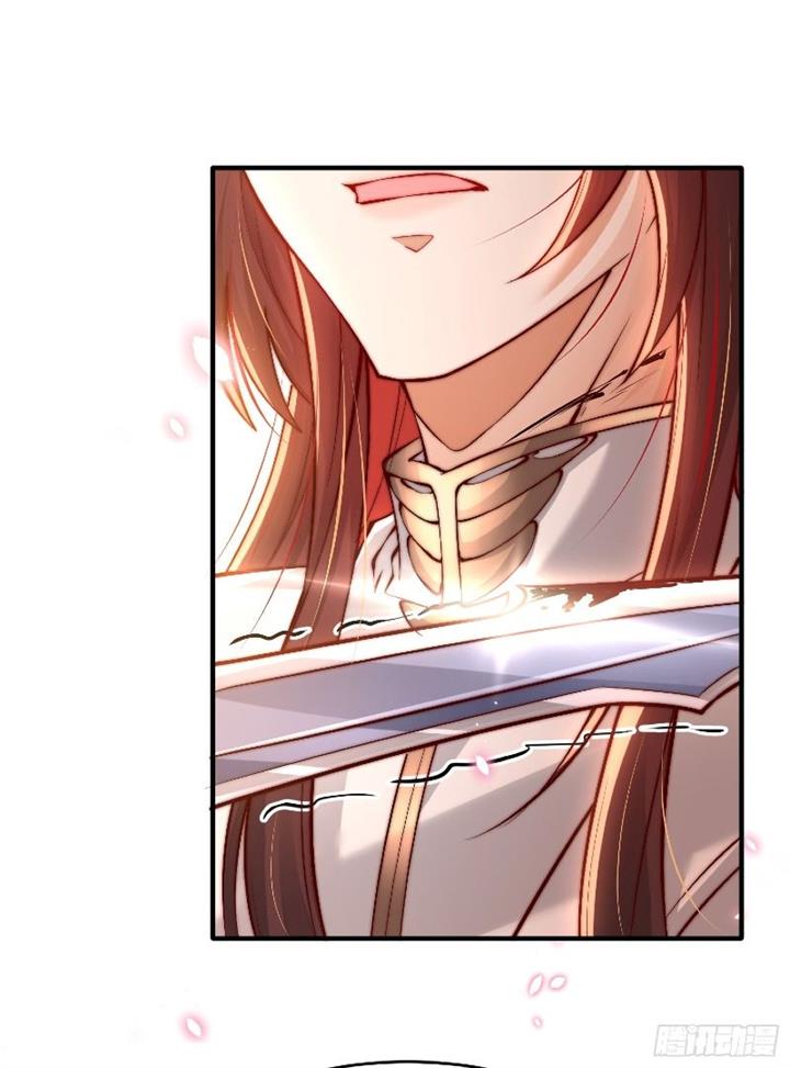 image-komik-starting-with-confessing-with-the-beautiful-master-chapter-1-49/99