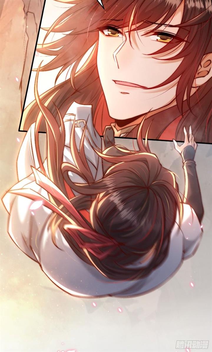 image-komik-starting-with-confessing-with-the-beautiful-master-chapter-1-54/99