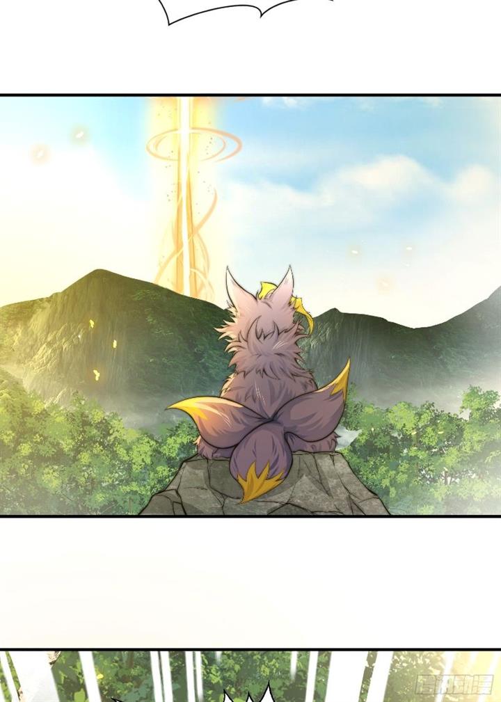 image-komik-starting-with-confessing-with-the-beautiful-master-chapter-1-79/99