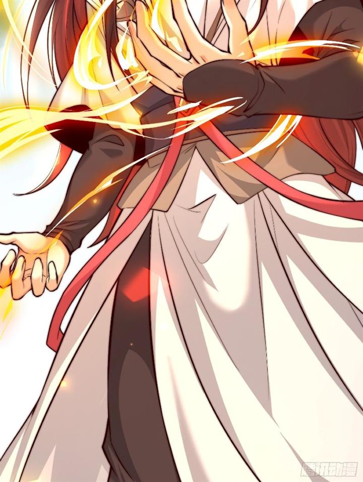 image-komik-starting-with-confessing-with-the-beautiful-master-chapter-1-87/99