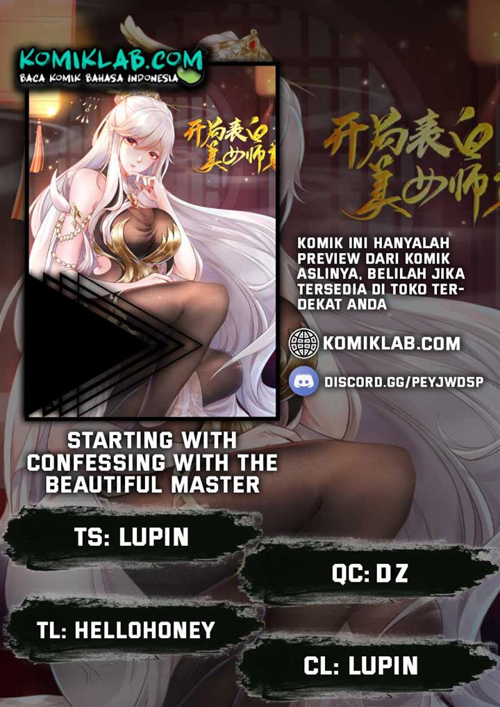 image-komik-starting-with-confessing-with-the-beautiful-master-chapter-18-0/13