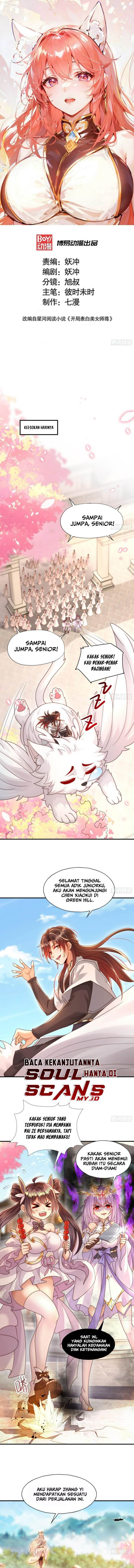 image-komik-starting-with-confessing-with-the-beautiful-master-chapter-25-1/15