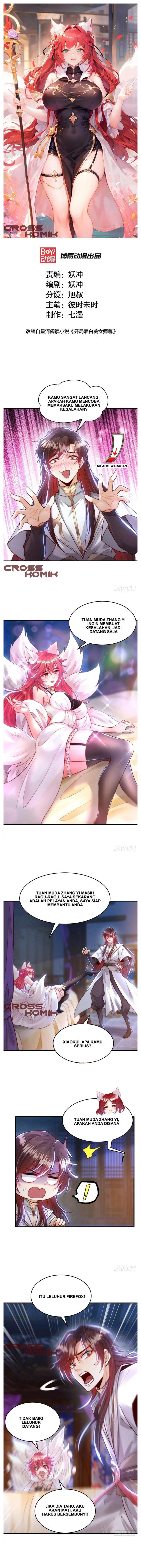 image-komik-starting-with-confessing-with-the-beautiful-master-chapter-26-1/15