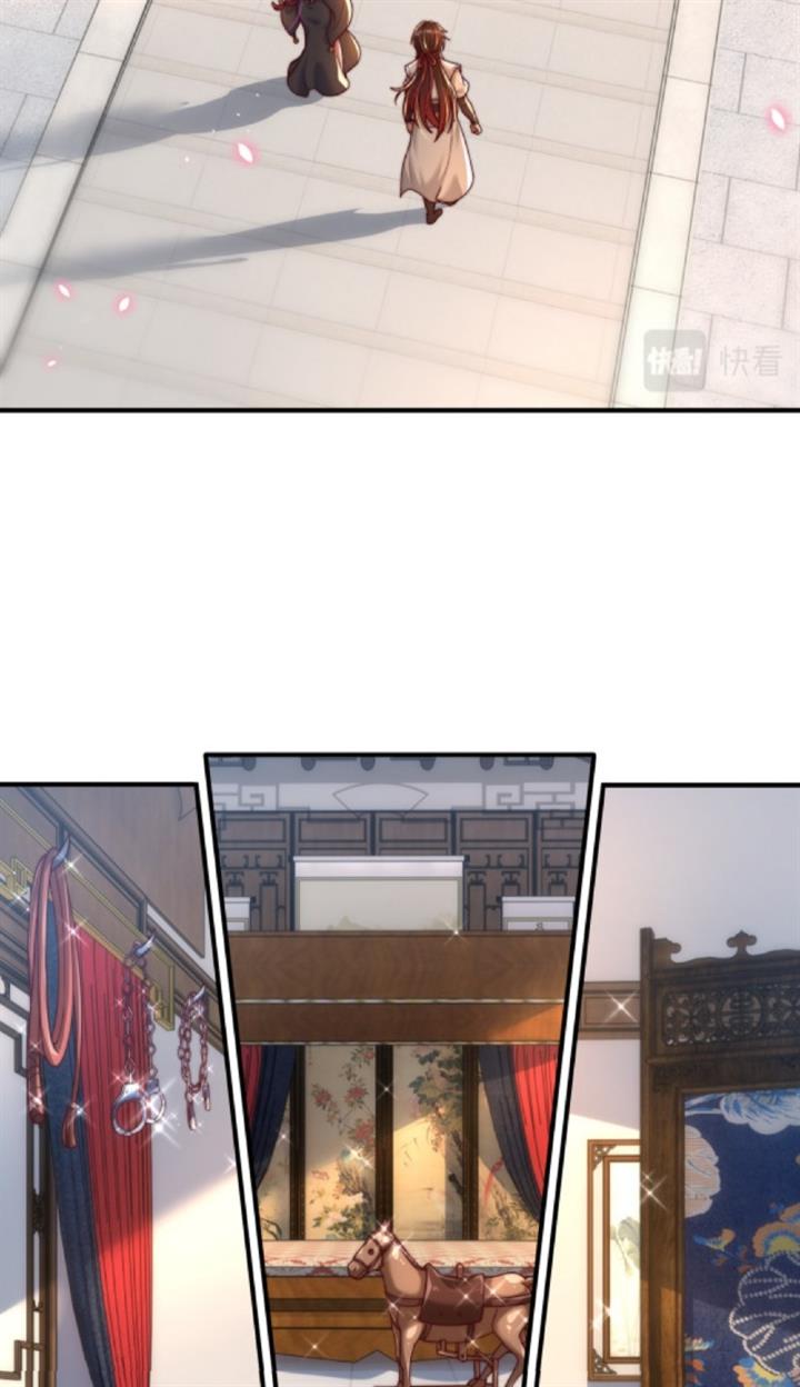 image-komik-starting-with-confessing-with-the-beautiful-master-chapter-3-25/49