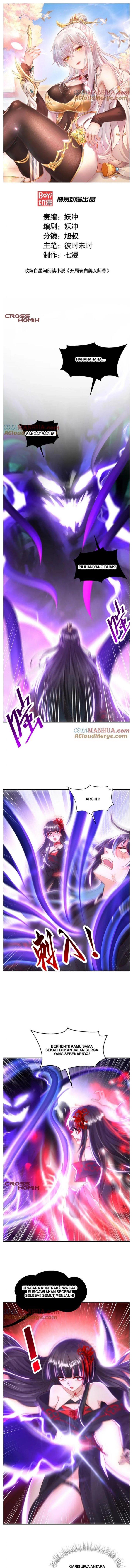 image-komik-starting-with-confessing-with-the-beautiful-master-chapter-42-1/15