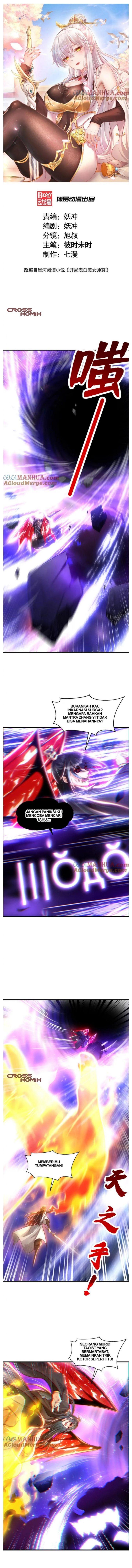 image-komik-starting-with-confessing-with-the-beautiful-master-chapter-43-1/15