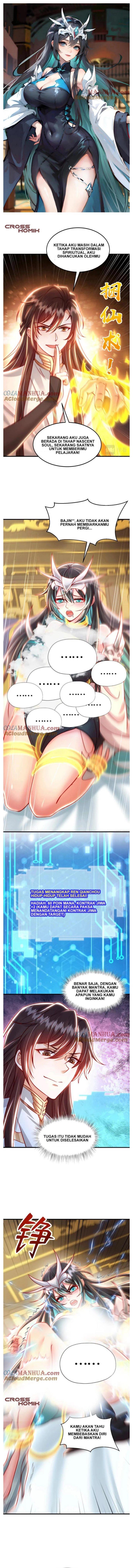 image-komik-starting-with-confessing-with-the-beautiful-master-chapter-44-1/15