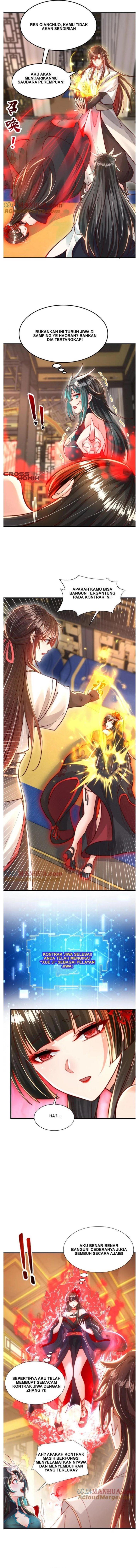 image-komik-starting-with-confessing-with-the-beautiful-master-chapter-44-4/15