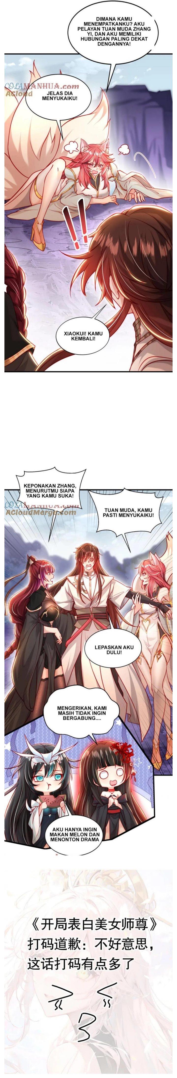 image-komik-starting-with-confessing-with-the-beautiful-master-chapter-44-10/15