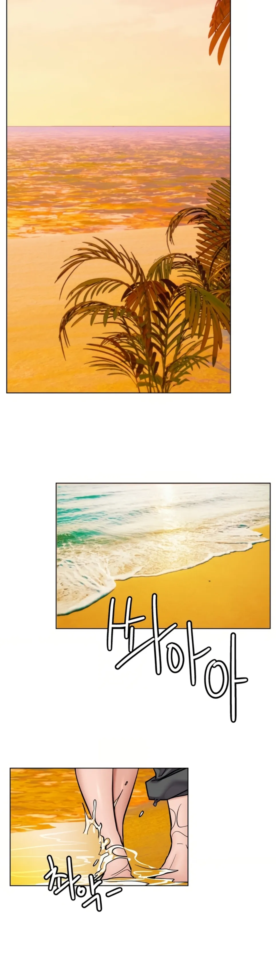 image-komik-staying-with-ajumma-chapter-100-end-18/43