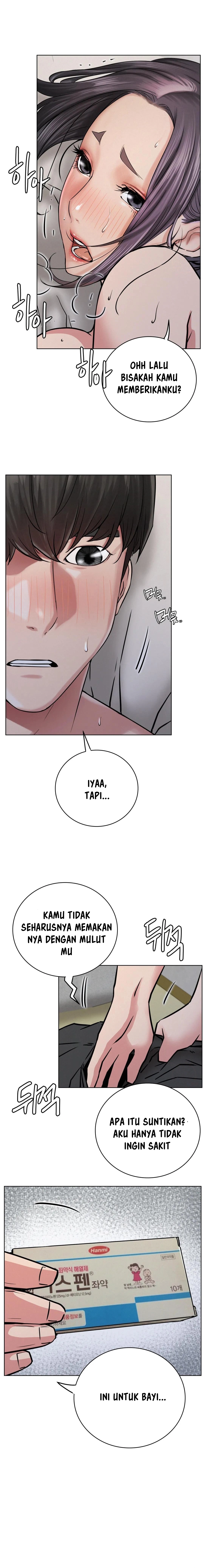 image-komik-staying-with-ajumma-chapter-39-11/16