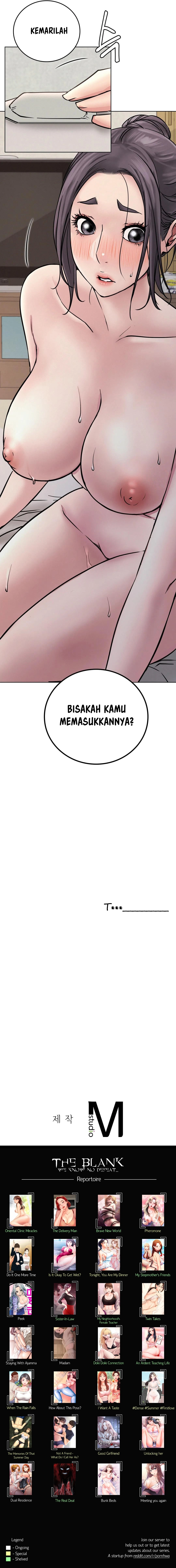 image-komik-staying-with-ajumma-chapter-39-15/16