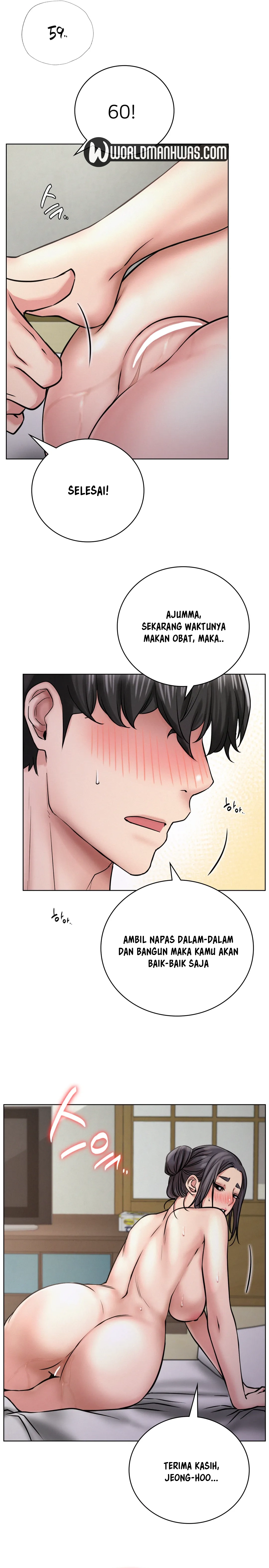 image-komik-staying-with-ajumma-chapter-41-1/25