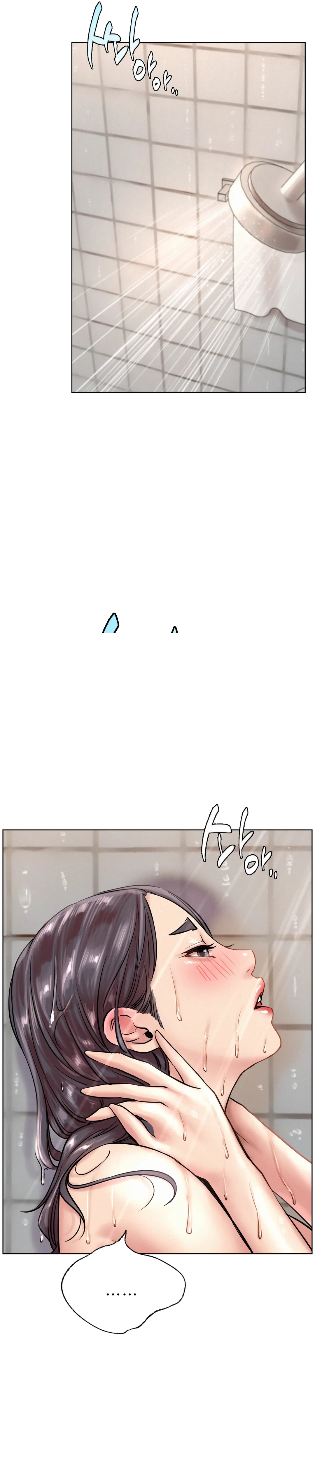 image-komik-staying-with-ajumma-chapter-43-7/41