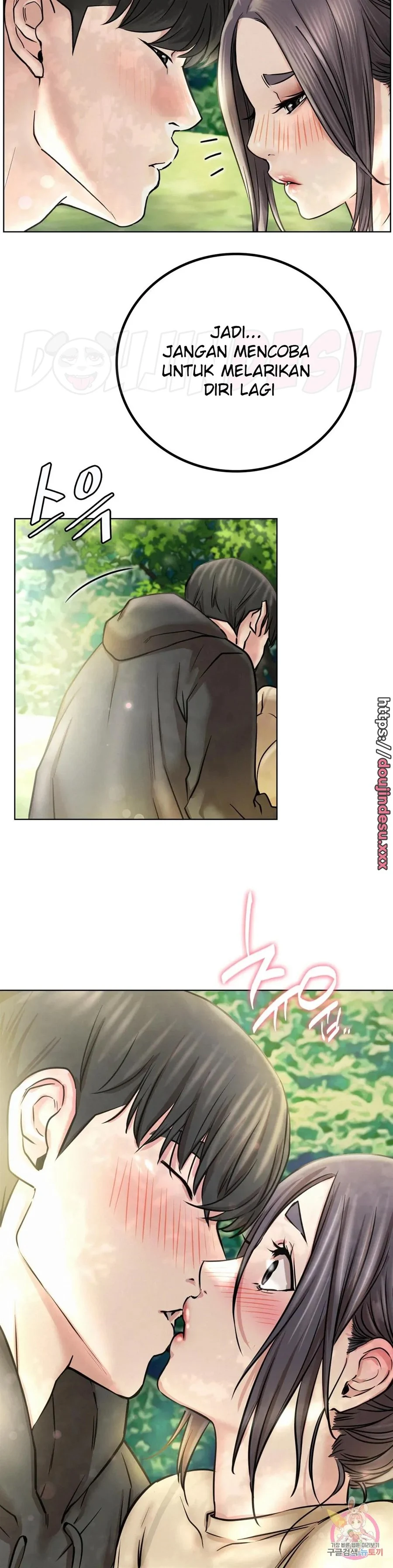 image-komik-staying-with-ajumma-chapter-44-4/23