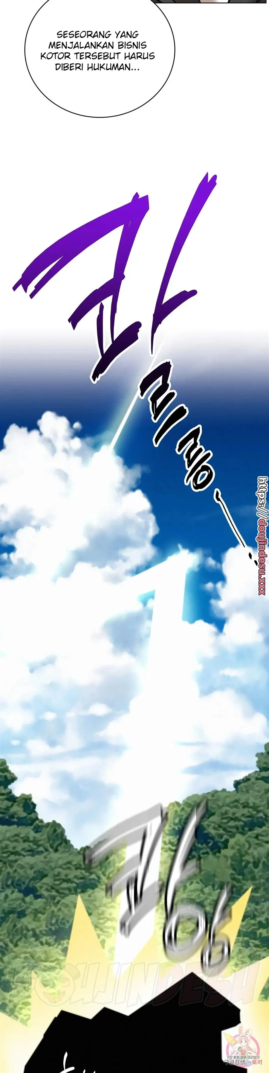 image-komik-staying-with-ajumma-chapter-44-18/23