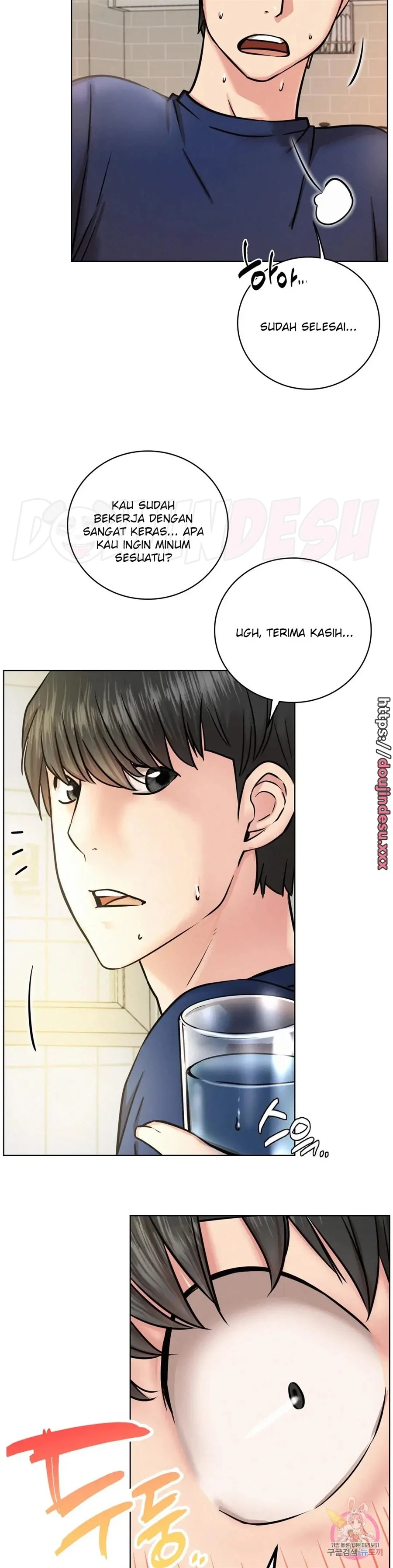image-komik-staying-with-ajumma-chapter-44-32/42