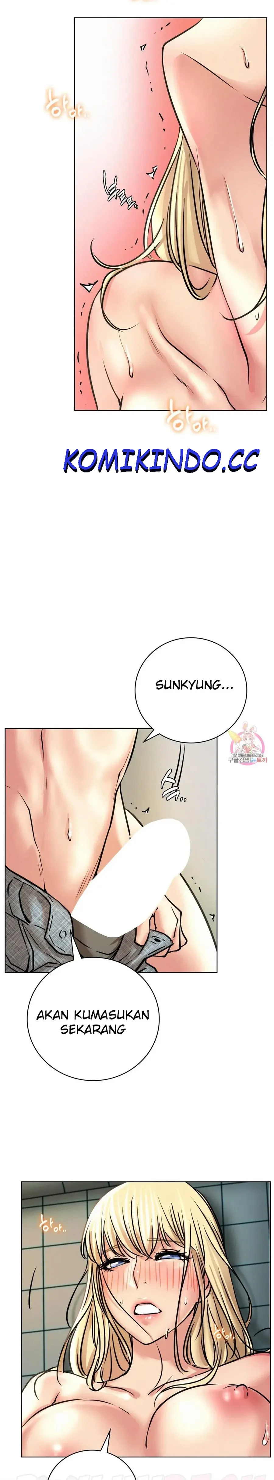 image-komik-staying-with-ajumma-chapter-46-0/22