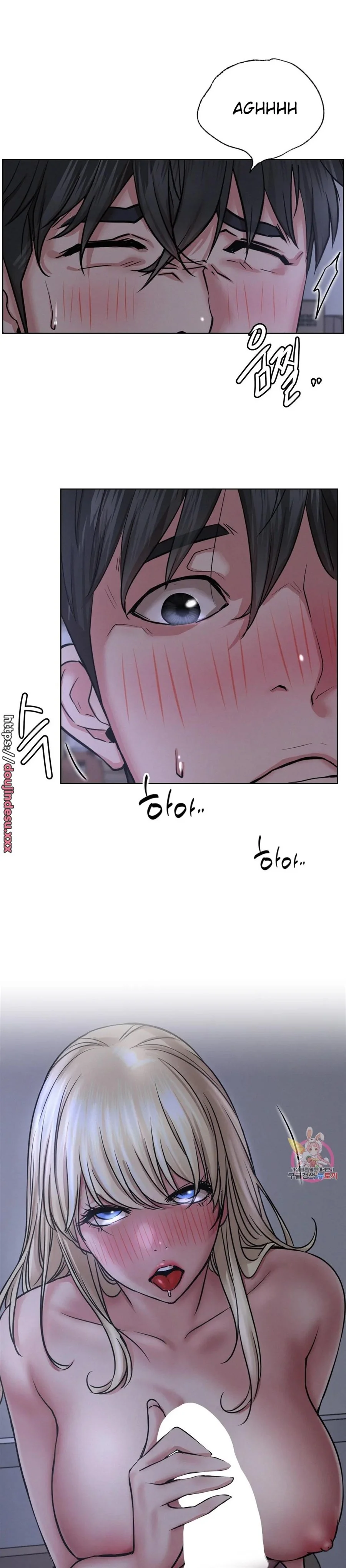 image-komik-staying-with-ajumma-chapter-47-19/23