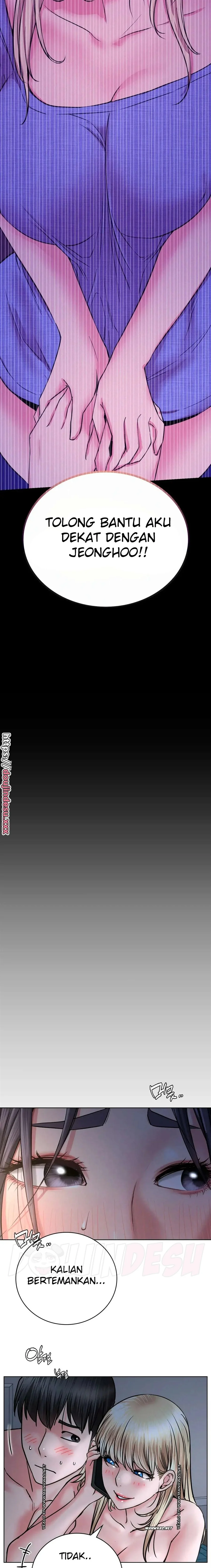 image-komik-staying-with-ajumma-chapter-48-7/23