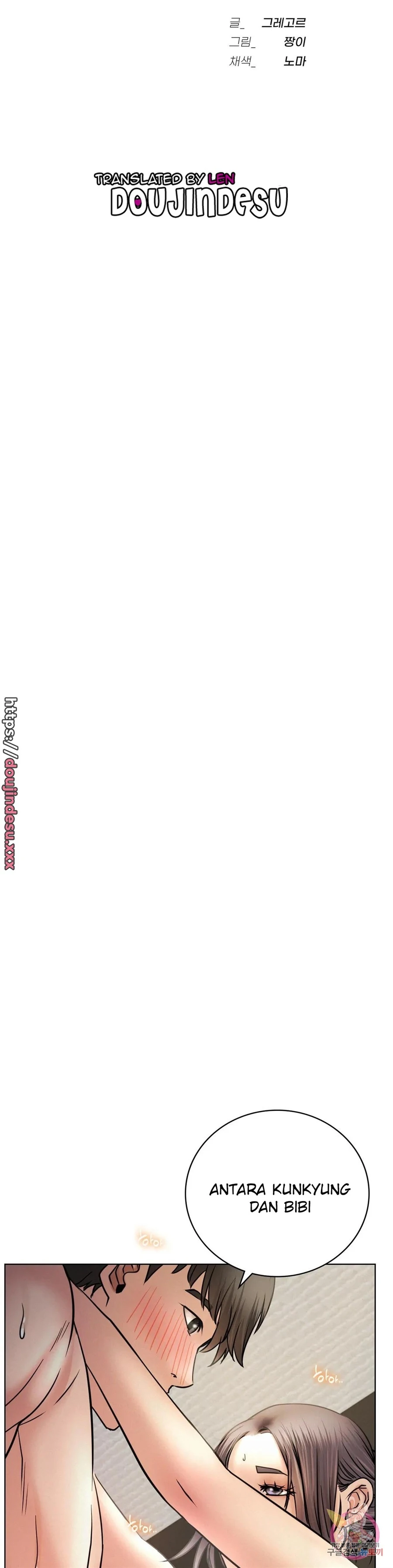 image-komik-staying-with-ajumma-chapter-50-1/23