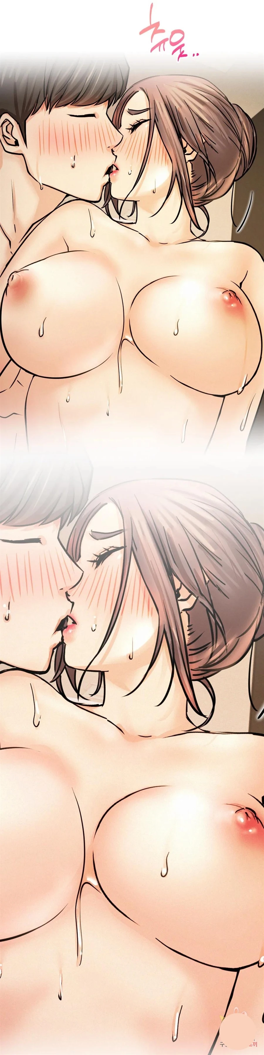 image-komik-staying-with-ajumma-chapter-50-24/37