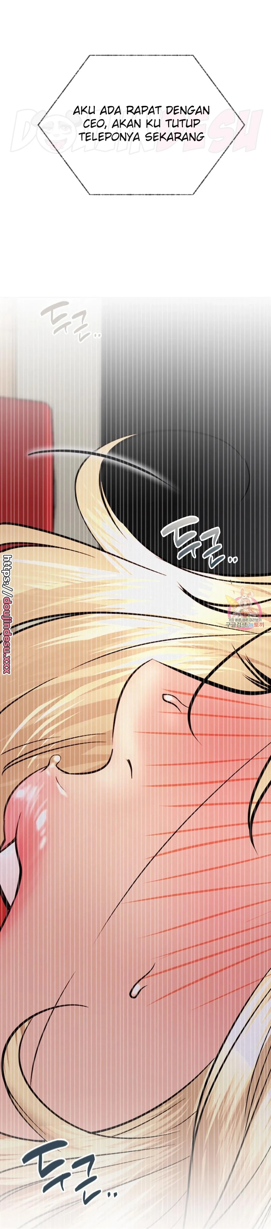 image-komik-staying-with-ajumma-chapter-50-33/37