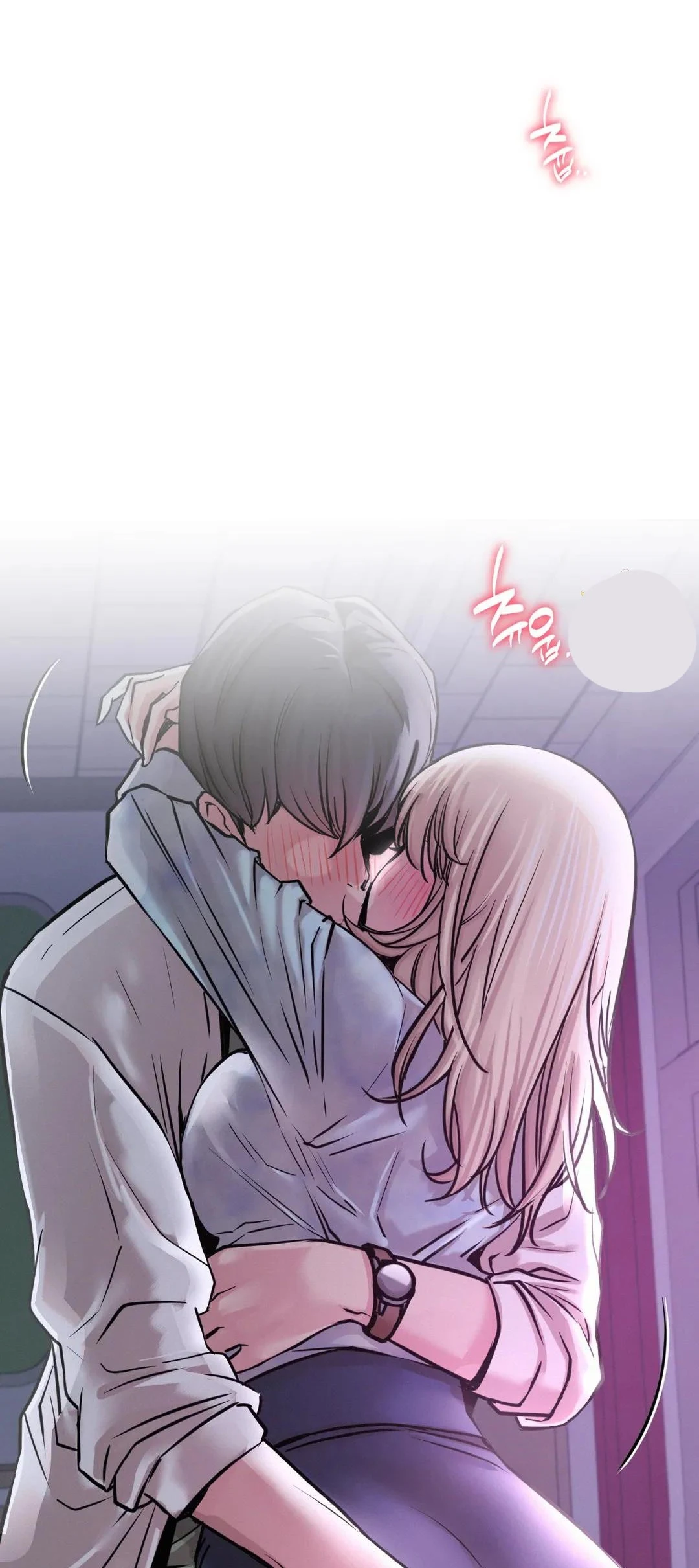 image-komik-staying-with-ajumma-chapter-53-4/8