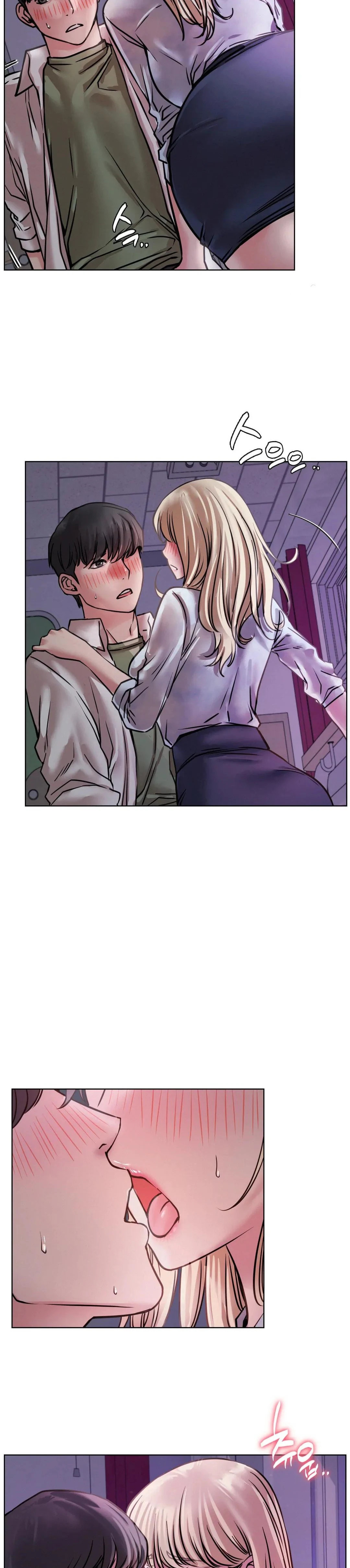 image-komik-staying-with-ajumma-chapter-53-14/33