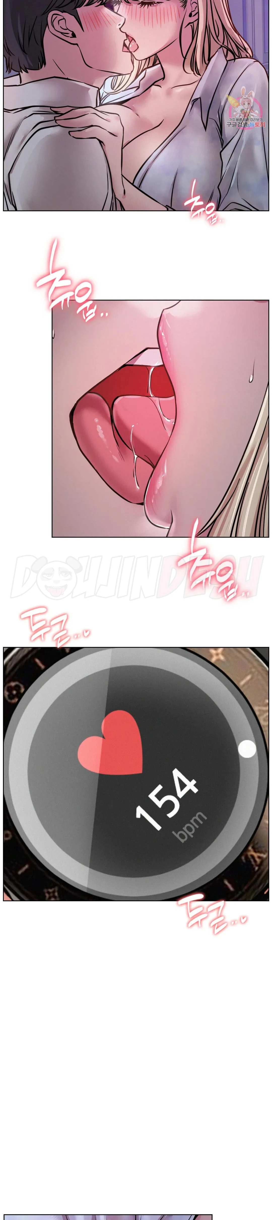 image-komik-staying-with-ajumma-chapter-53-15/33