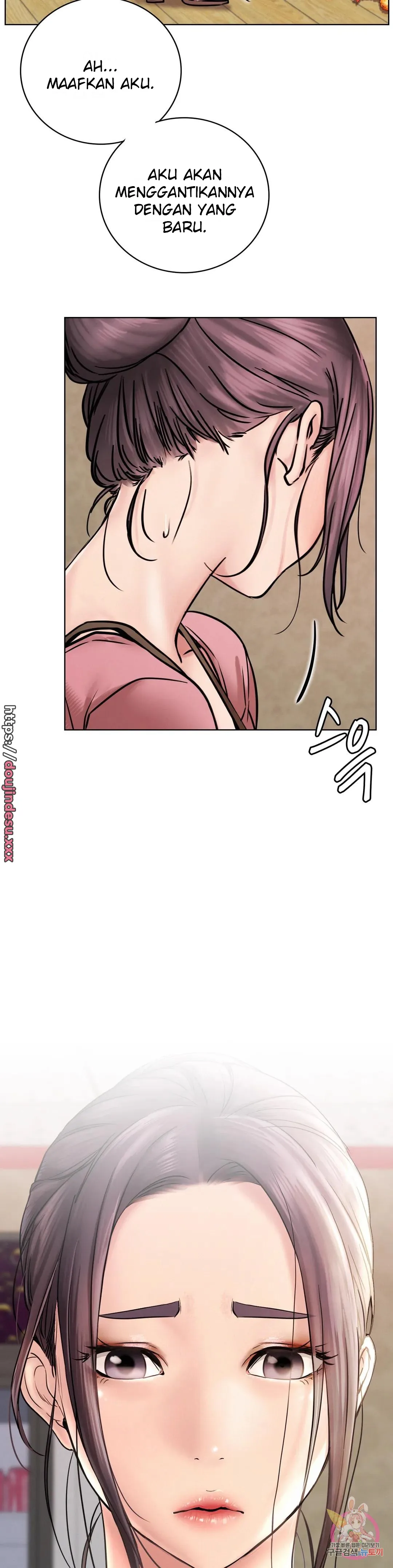 image-komik-staying-with-ajumma-chapter-54-3/7