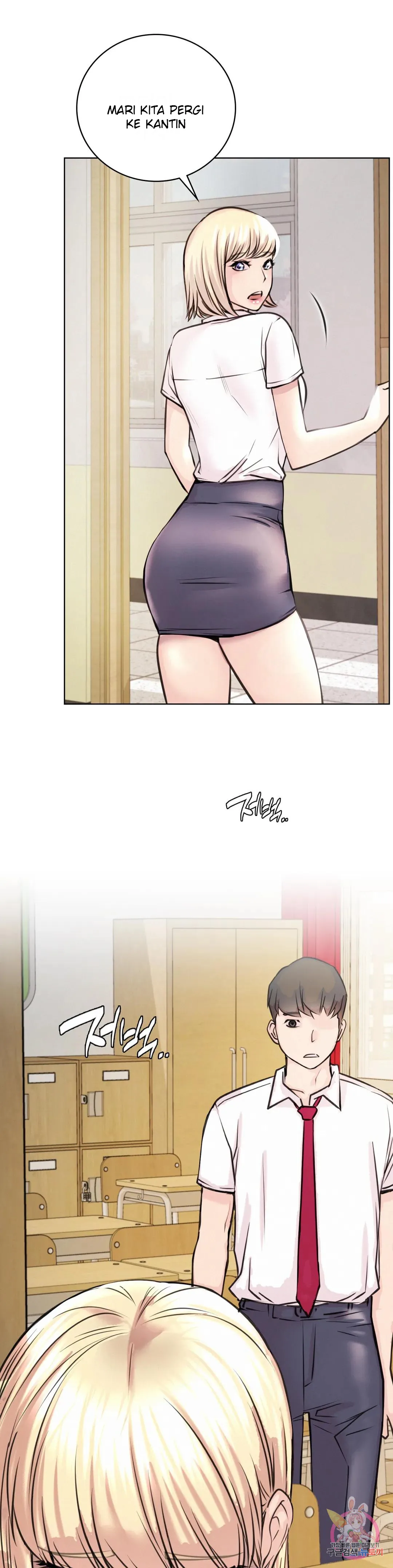 image-komik-staying-with-ajumma-chapter-54-16/39