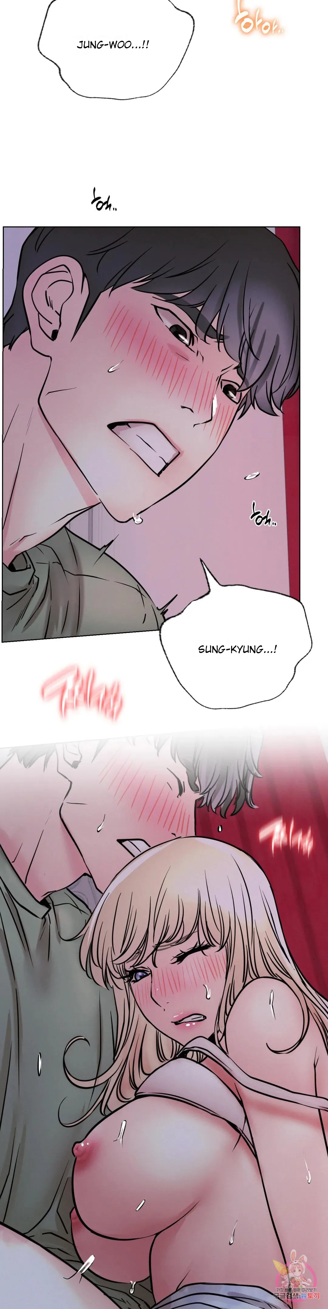 image-komik-staying-with-ajumma-chapter-54-24/39