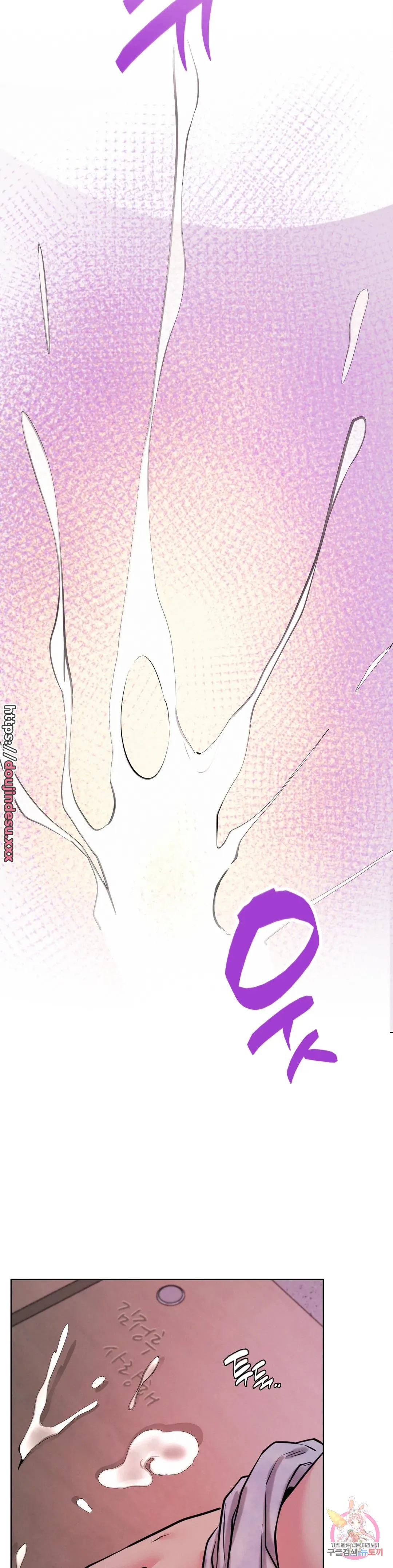 image-komik-staying-with-ajumma-chapter-54-27/39