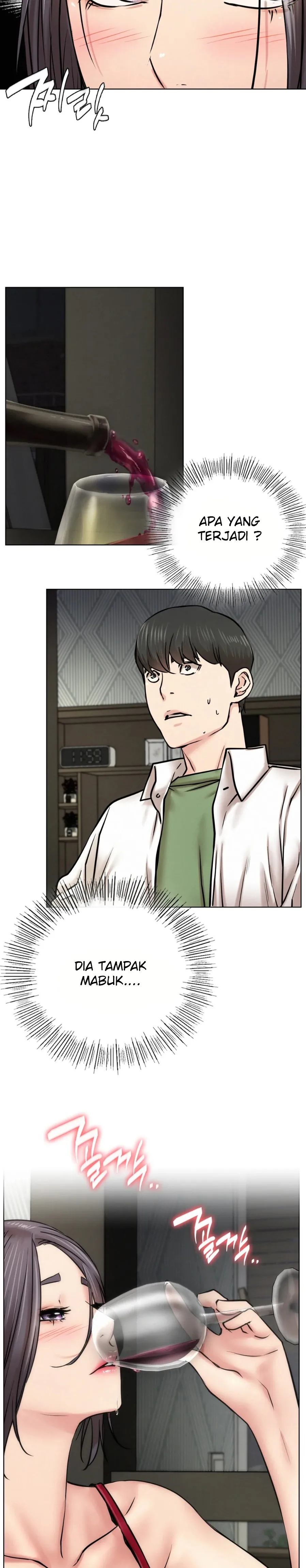 image-komik-staying-with-ajumma-chapter-55-6/7