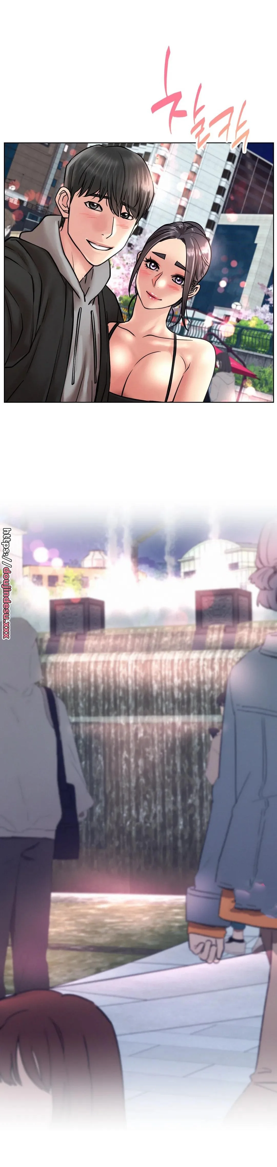 image-komik-staying-with-ajumma-chapter-56-27/33