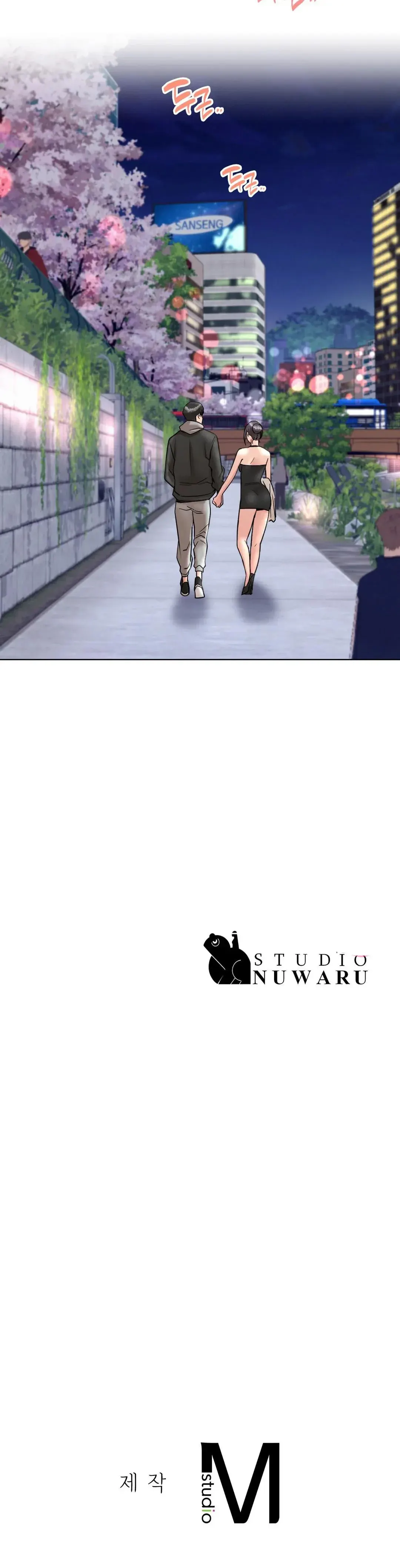 image-komik-staying-with-ajumma-chapter-56-31/33