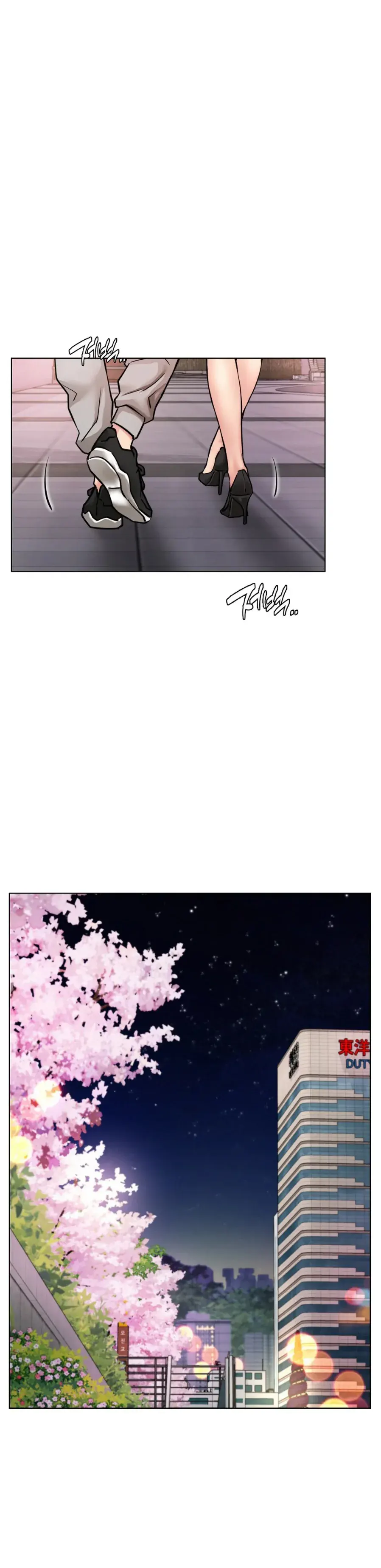 image-komik-staying-with-ajumma-chapter-57-0/7