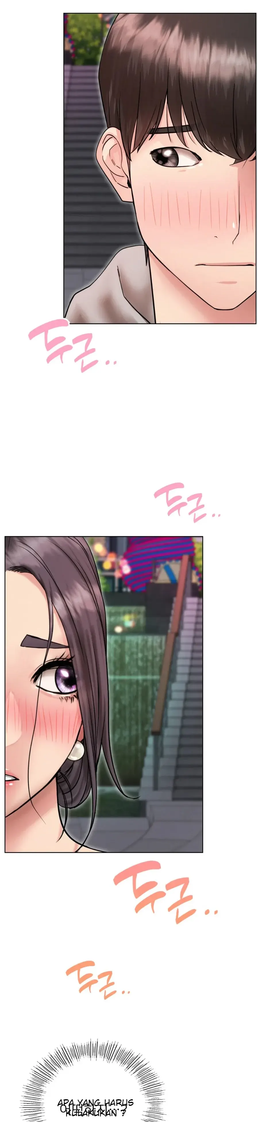 image-komik-staying-with-ajumma-chapter-57-1/7