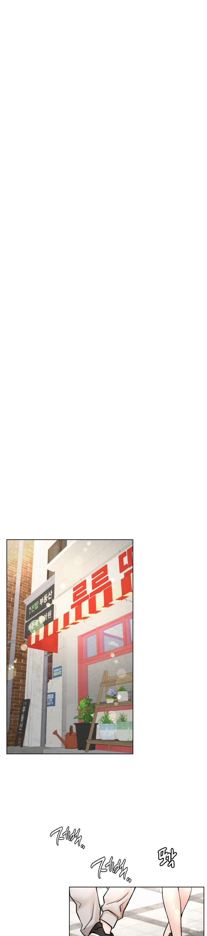 image-komik-staying-with-ajumma-chapter-61-25/34