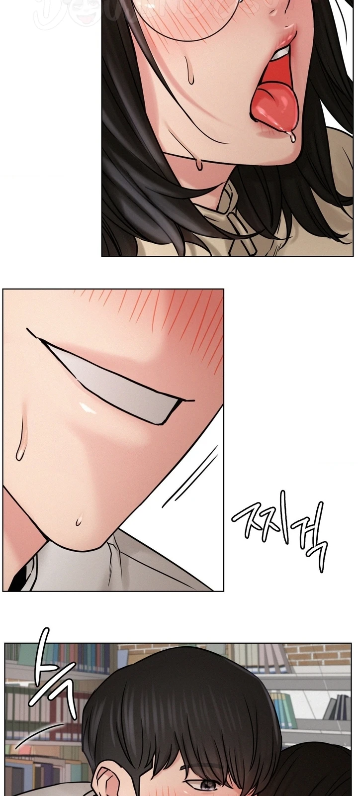 image-komik-staying-with-ajumma-chapter-71-25/69