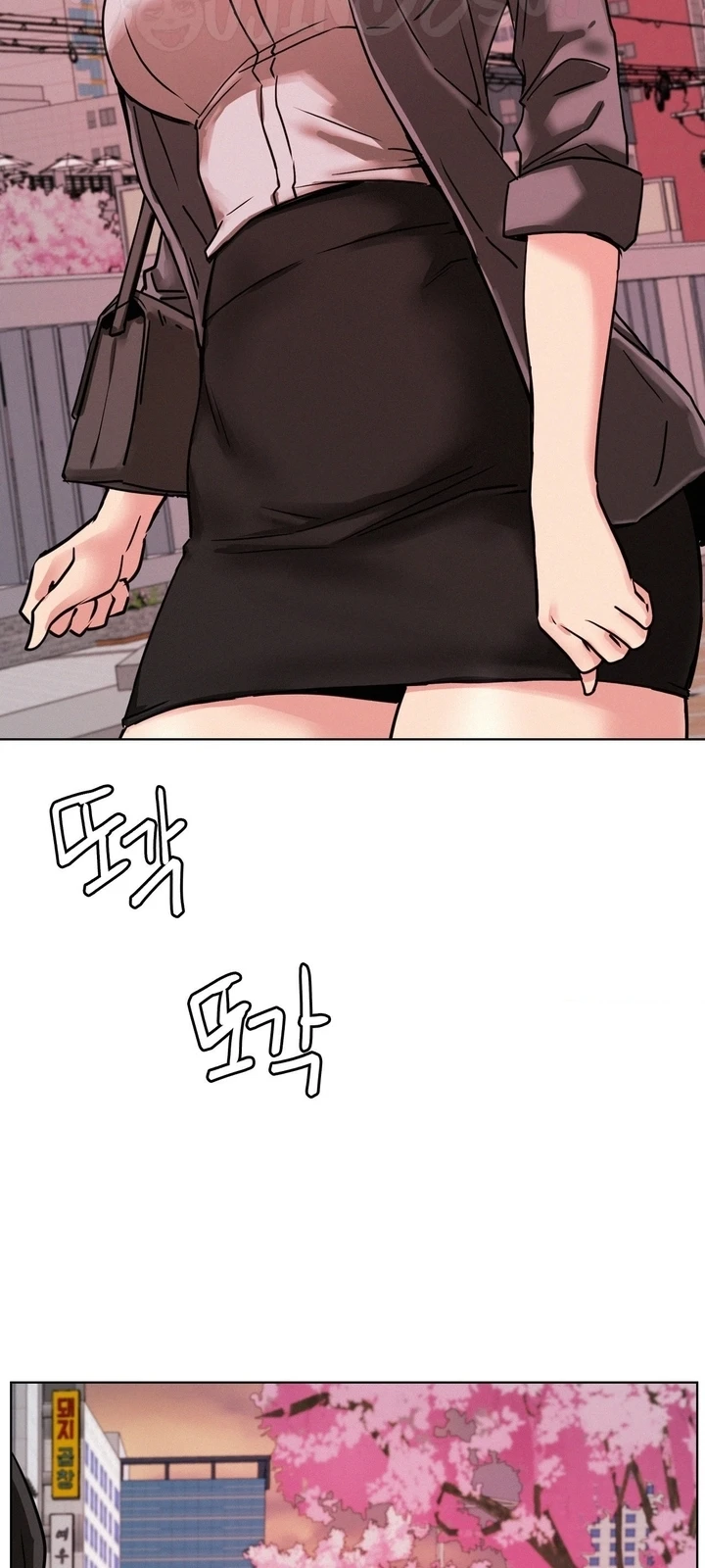 image-komik-staying-with-ajumma-chapter-71-59/69