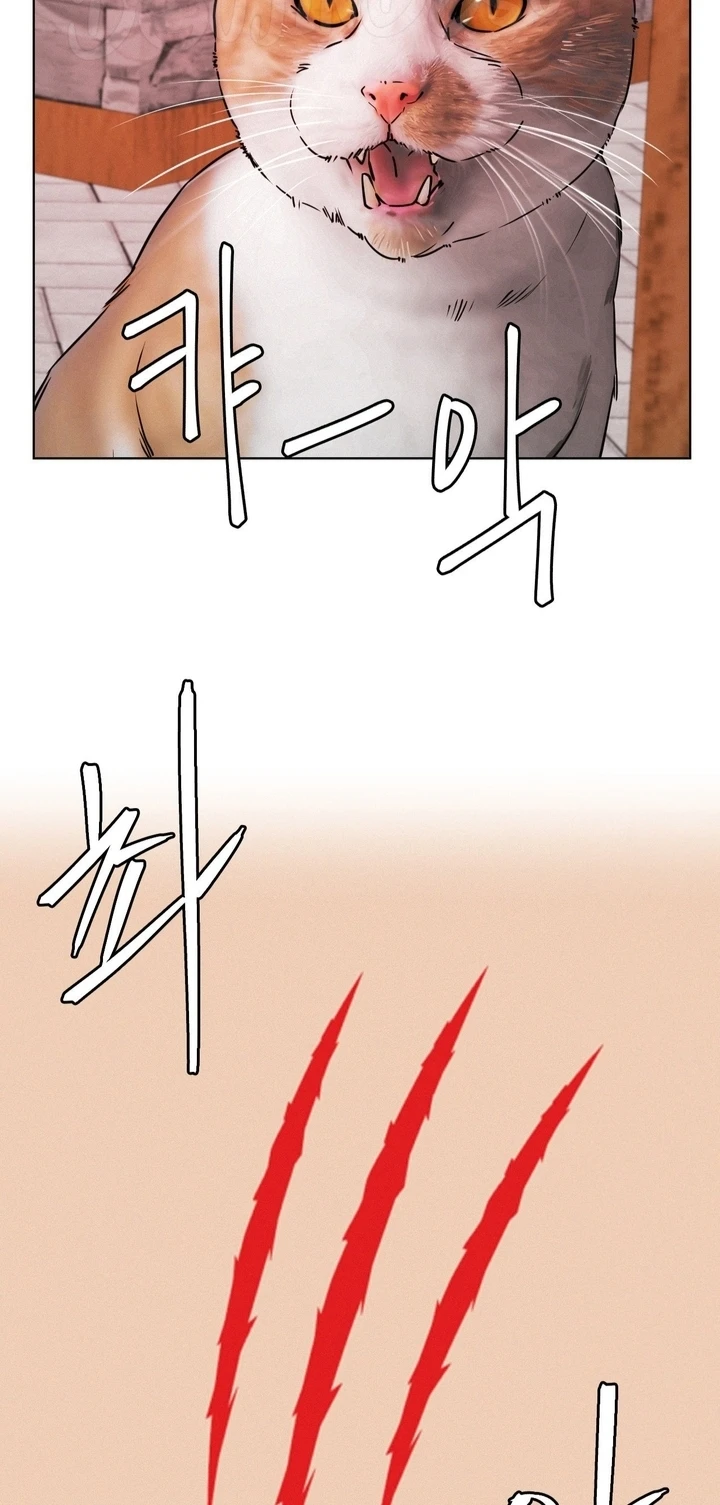 image-komik-staying-with-ajumma-chapter-71-65/69