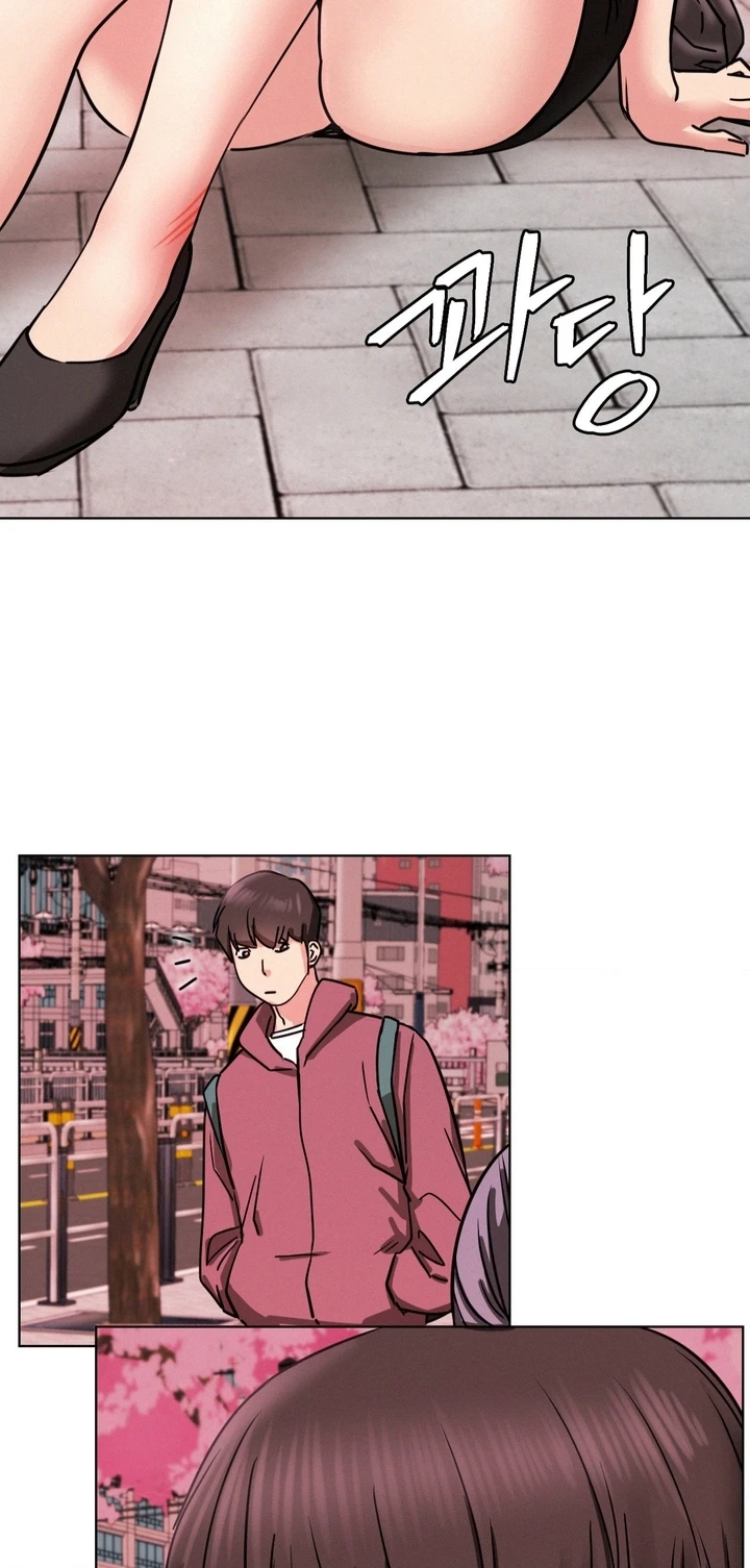 image-komik-staying-with-ajumma-chapter-71-67/69