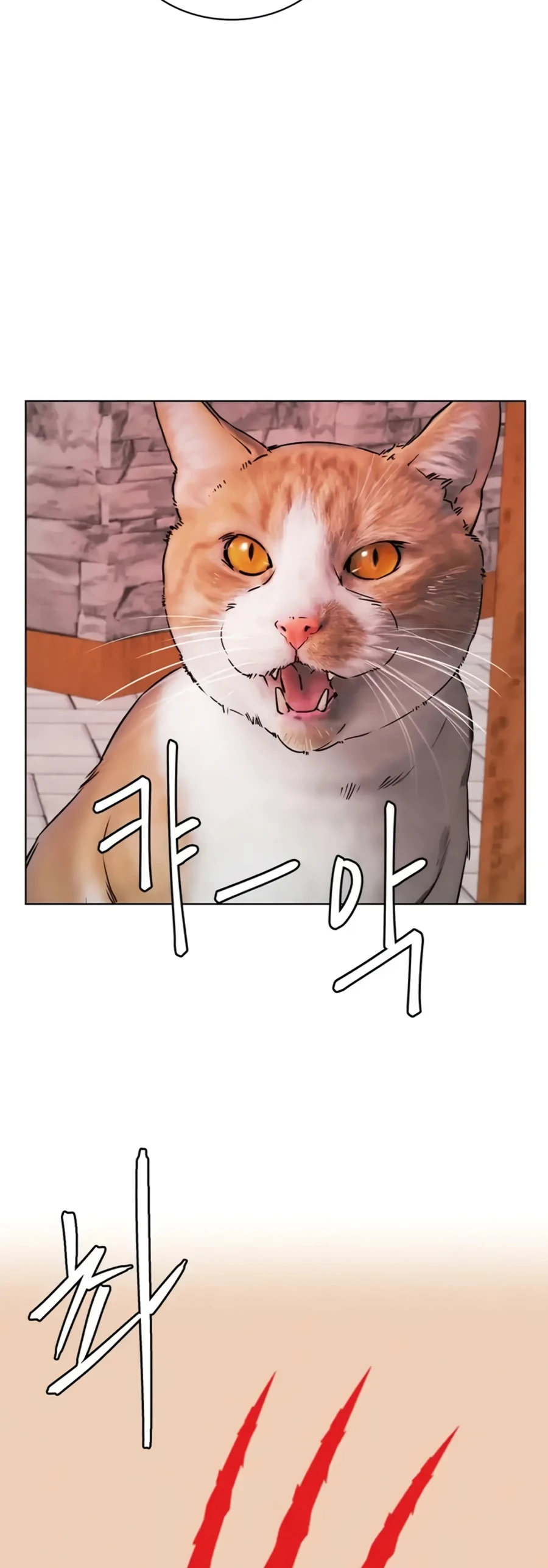 image-komik-staying-with-ajumma-chapter-72-2/22