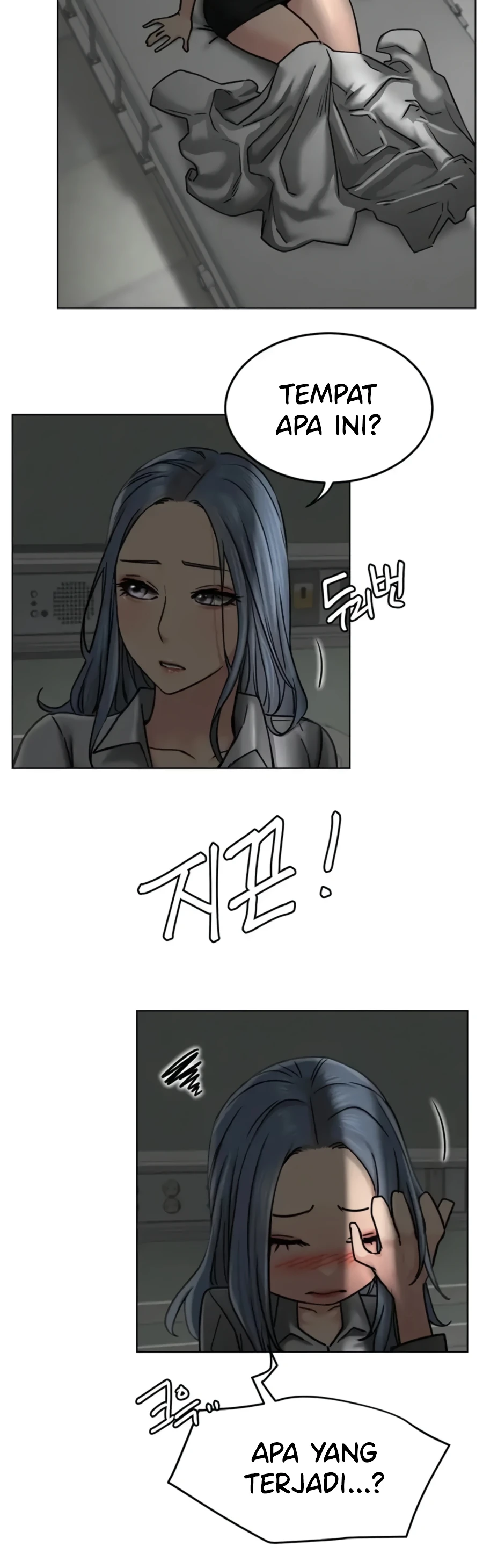 image-komik-staying-with-ajumma-chapter-72-17/22