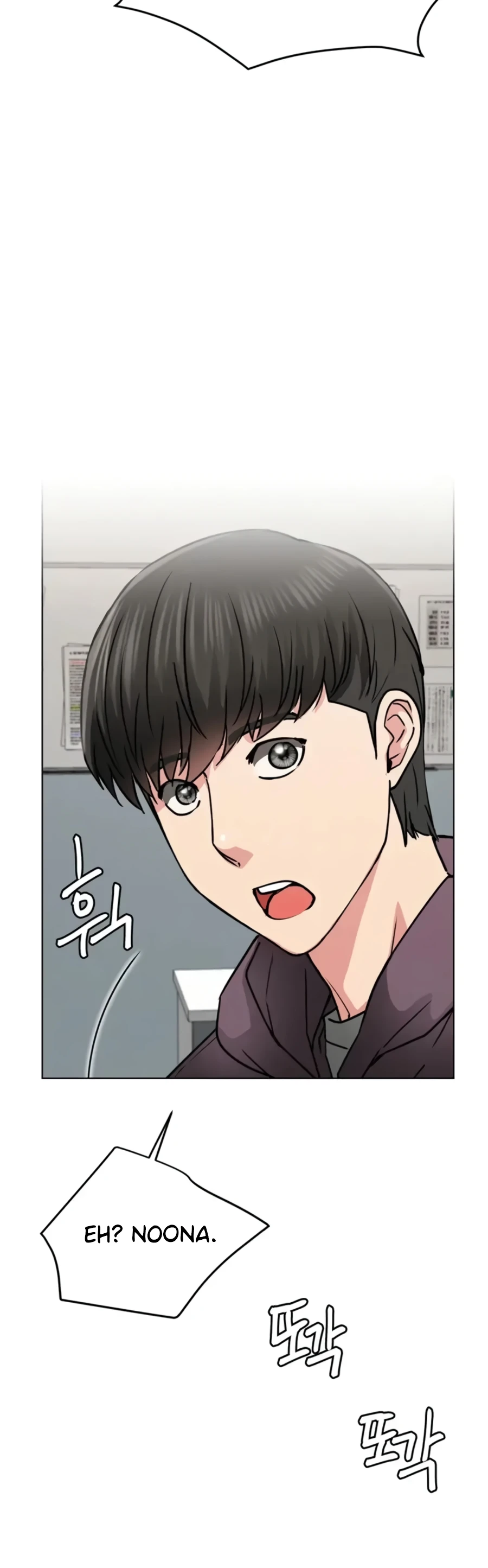 image-komik-staying-with-ajumma-chapter-72-25/43