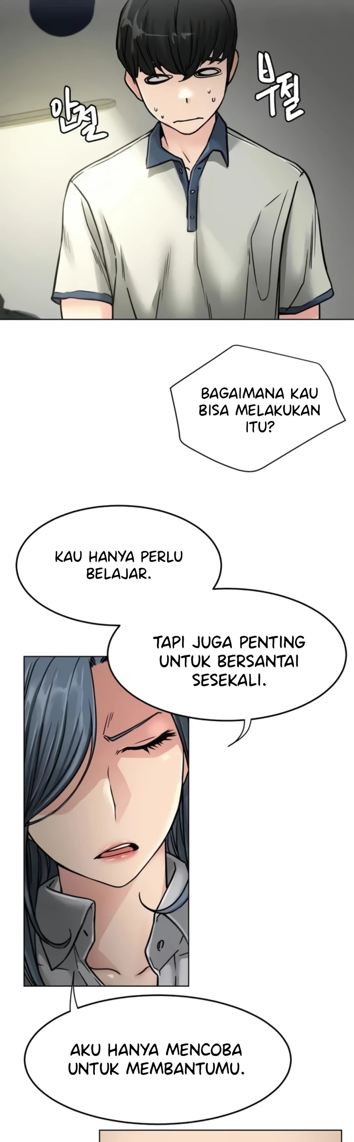 image-komik-staying-with-ajumma-chapter-73-11/15