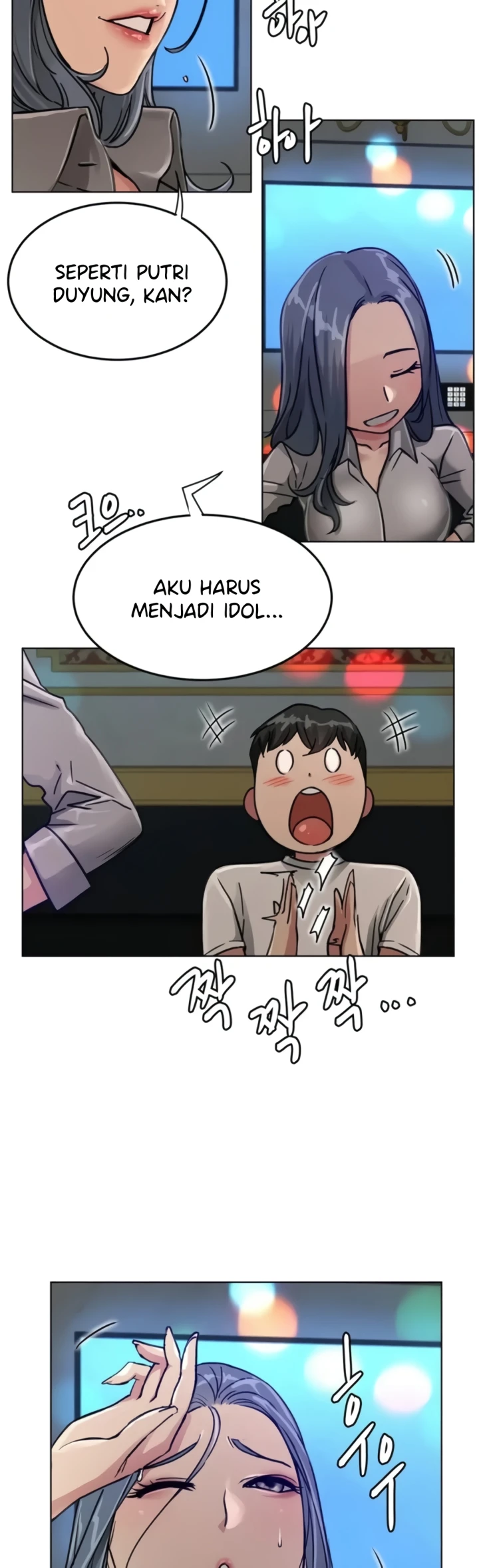 image-komik-staying-with-ajumma-chapter-73-30/43