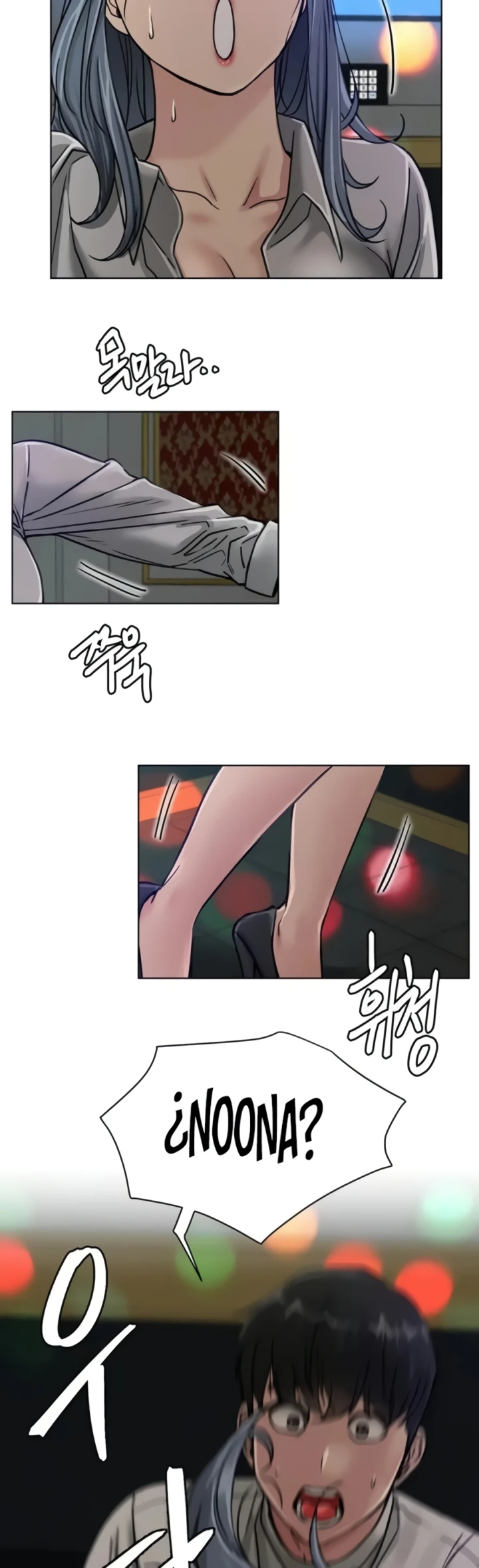 image-komik-staying-with-ajumma-chapter-73-31/43